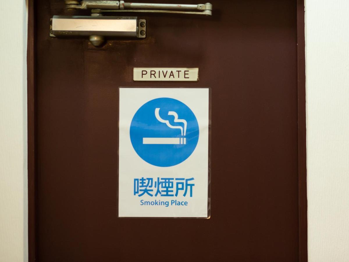Kaneyoshi Ryokan Ōsaka Exterior foto
